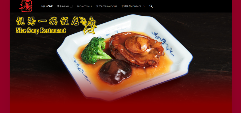 Nice soup restaurant